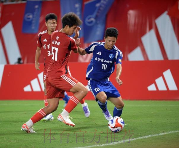 2018全国青少年足球超级联赛总决赛开赛 2018全国青少年足球超级联赛总决赛开赛