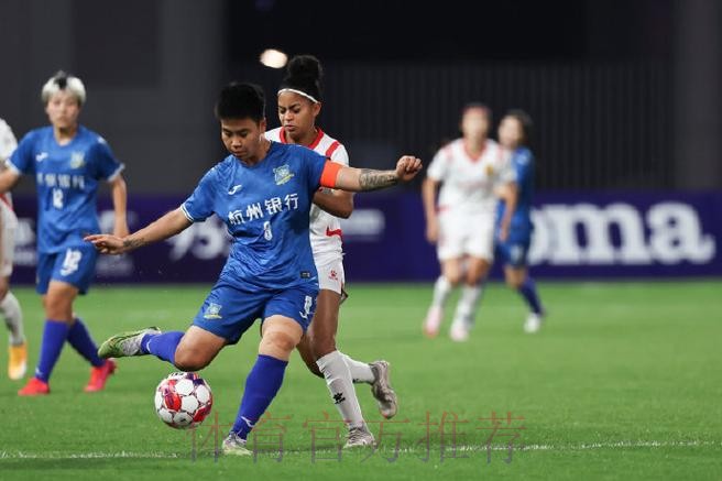 中国太平正式携手中国足协 共谱中国女足职业联赛新篇章 中国太平正式携手中国足协 共谱中国女足职业联赛新篇章