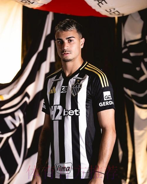 罗马诺：雷尼尔转会米内罗竞技 皇马保留转售分成