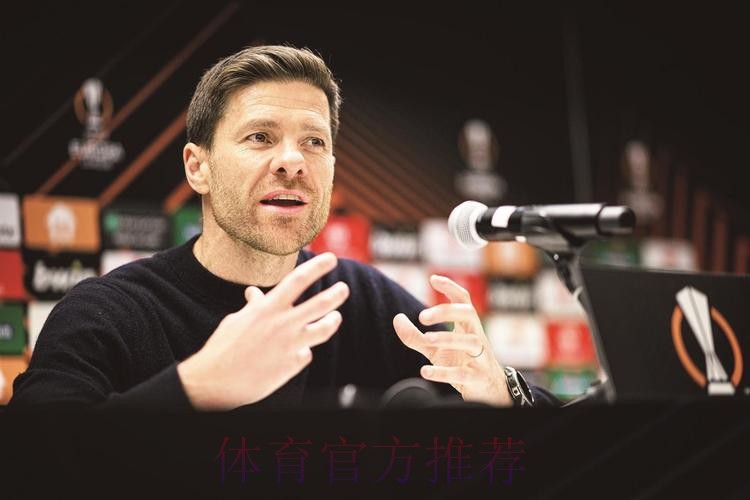 皇马官方：与阿隆索协商一致 终止其主教练职务